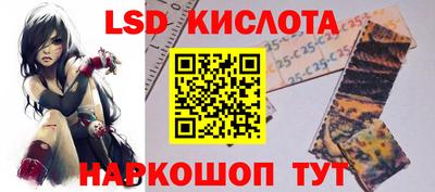 мефедрон VHQ Первоуральск