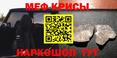 дмт Партизанск