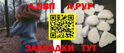 дмт Партизанск