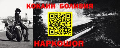 скорость Пенза