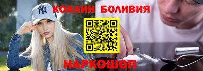 мефедрон VHQ Первоуральск