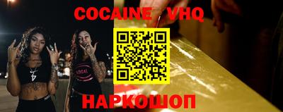 скорость Пенза