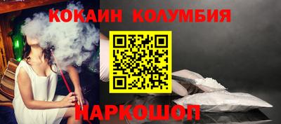 мефедрон VHQ Первоуральск
