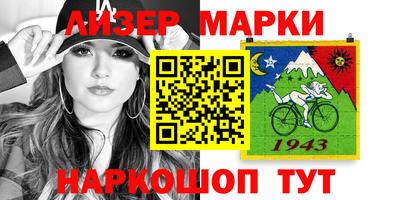 скорость Пенза