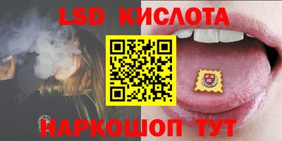 мефедрон VHQ Первоуральск