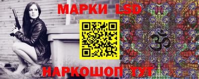 скорость Пенза