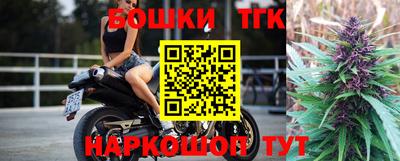 мефедрон VHQ Первоуральск