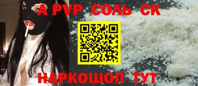 дмт Партизанск