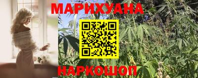 скорость Пенза