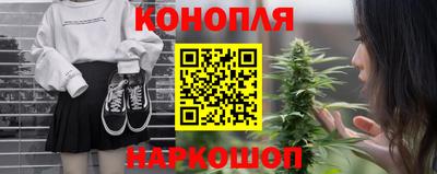 дмт Партизанск
