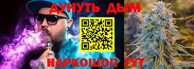 дмт Партизанск