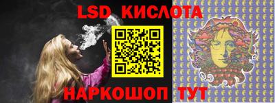 скорость Пенза