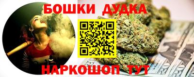 мефедрон VHQ Первоуральск