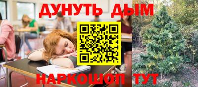 дмт Партизанск