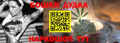скорость Пенза