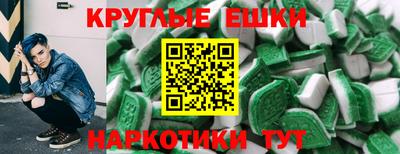 мефедрон VHQ Первоуральск