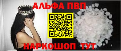 дмт Партизанск