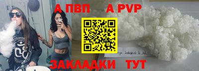 дмт Партизанск