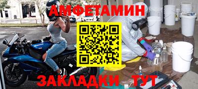 дмт Партизанск