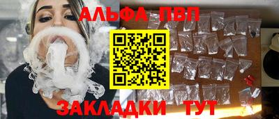 дмт Партизанск