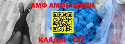 мефедрон VHQ Первоуральск