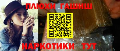 дмт Партизанск