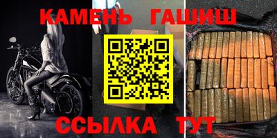 скорость Пенза