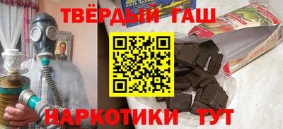 дмт Партизанск