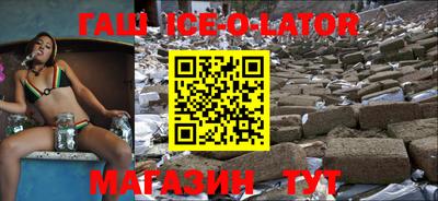 дмт Партизанск