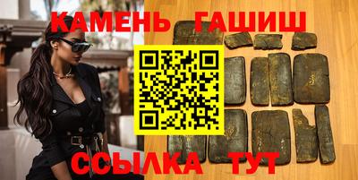 дмт Партизанск