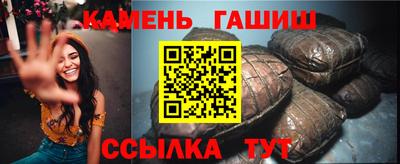скорость Пенза
