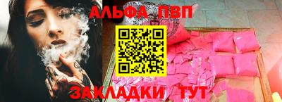 мефедрон VHQ Первоуральск
