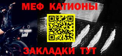 скорость Пенза