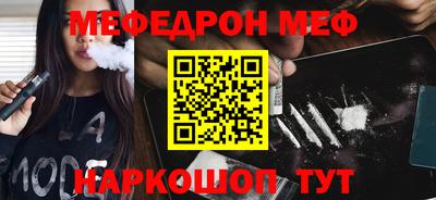 скорость Пенза