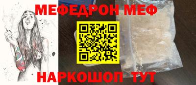 дмт Партизанск