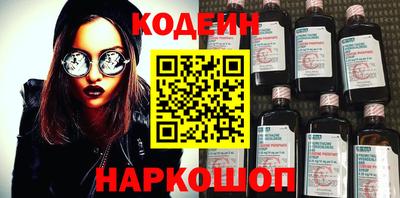 дмт Партизанск