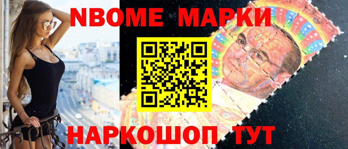 Сургут    маркетплейс  Вход с VPN  ЛСД экстази  Лсд 25 экстази кислота  ЛСД экстази ecstasy 